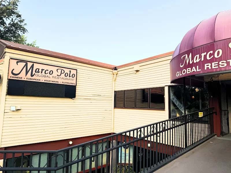 Marco Polo Global Restaurant — venue photo 3