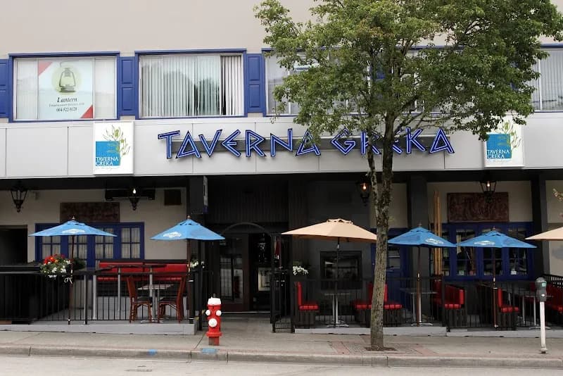Taverna Greka — venue photo